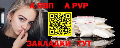 PSILOCYBIN Пушкино