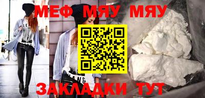 PSILOCYBIN Пушкино