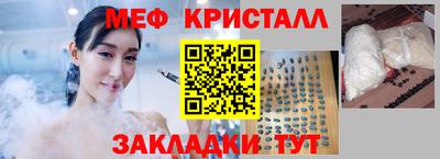 PSILOCYBIN Пушкино