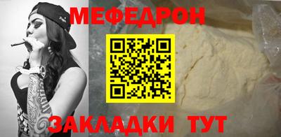 мдма Пыть-Ях