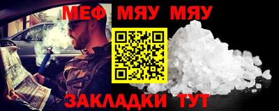 PSILOCYBIN Пушкино
