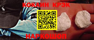 мдма Пыть-Ях