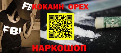 PSILOCYBIN Пушкино