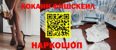 мдма Пыть-Ях