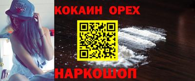 мдма Пыть-Ях