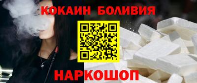 мдма Пыть-Ях