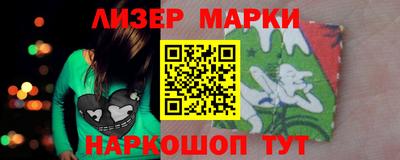 PSILOCYBIN Пушкино