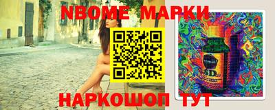 mdpv Пугачёв