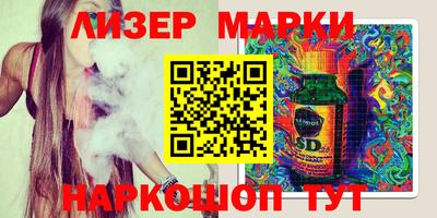 mdpv Пугачёв