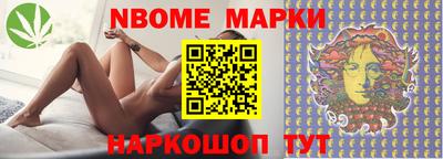 mdpv Пугачёв