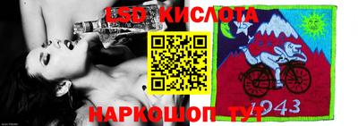 mdpv Пугачёв