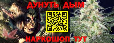 PSILOCYBIN Пушкино
