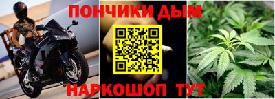 мдма Пыть-Ях