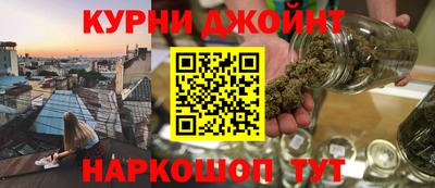 мдма Пыть-Ях