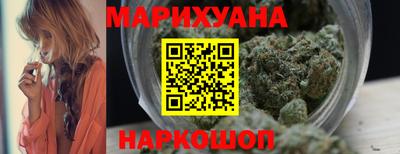 PSILOCYBIN Пушкино