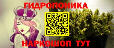 mdpv Пугачёв