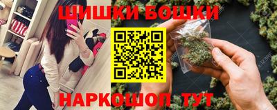 PSILOCYBIN Пушкино