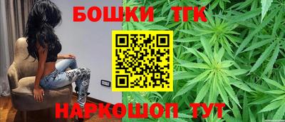mdpv Пугачёв