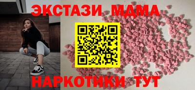 mdpv Пугачёв