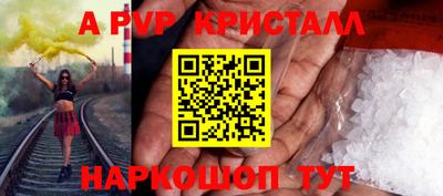 мдма Пыть-Ях