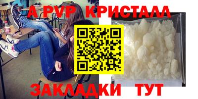 мдма Пыть-Ях