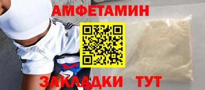 mdpv Пугачёв