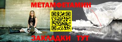 PSILOCYBIN Пушкино