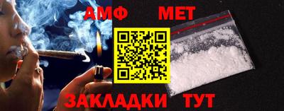 PSILOCYBIN Пушкино