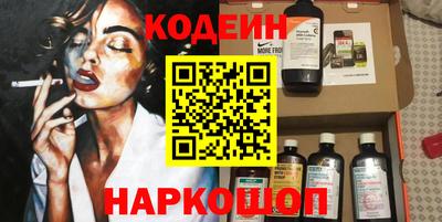 PSILOCYBIN Пушкино