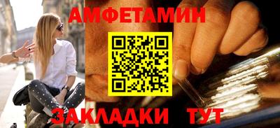 mdpv Пугачёв