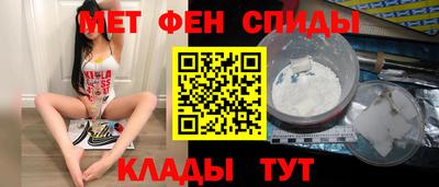 мдма Пыть-Ях