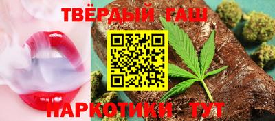 mdpv Пугачёв