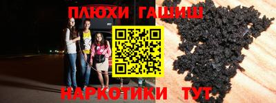mdpv Пугачёв
