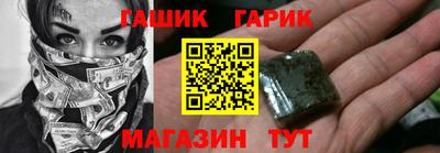 PSILOCYBIN Пушкино