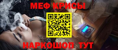 мдма Пыть-Ях