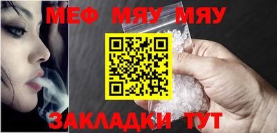 мдма Пыть-Ях
