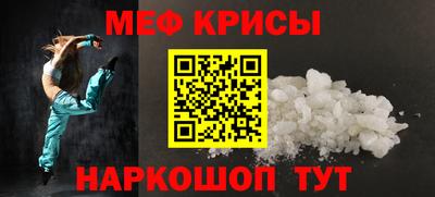 PSILOCYBIN Пушкино