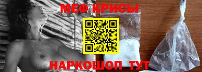 PSILOCYBIN Пушкино